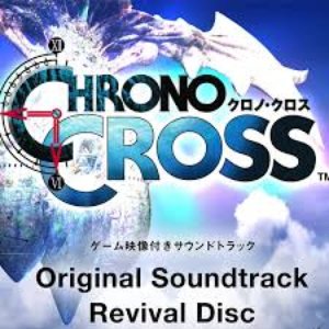 Zdjęcia dla 'CHRONO CROSS Original Soundtrack Revival Disc'