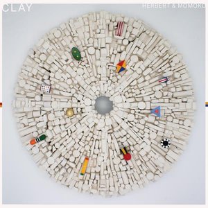 'Clay' için resim