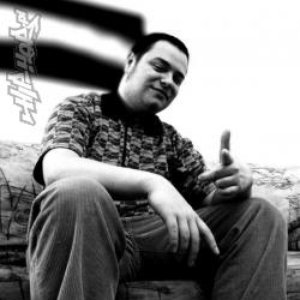 Image for 'Eskaubei'