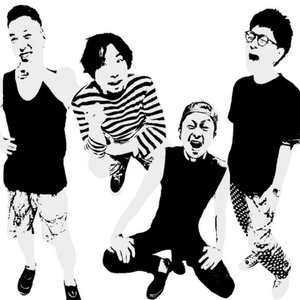 Image for 'AGE of KID'