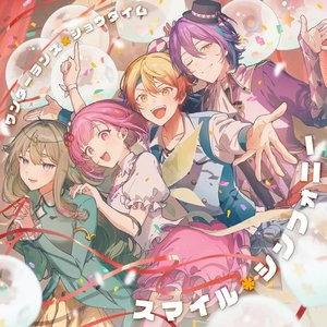 Zdjęcia dla 'スマイル*シンフォニー'