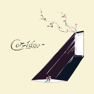 Изображение для 'Corridor'