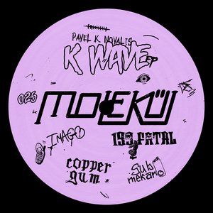 Image for 'K Wave EP'