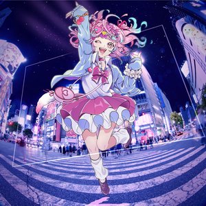 Image for 'ぶっちぎり東京'