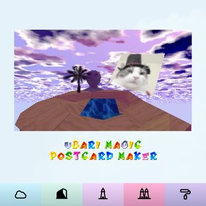 Изображение для 'Ubari Magic Postcard Maker Original Soundtrack'