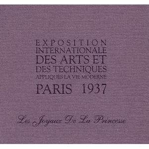 Imagen de 'Exposition Internationale des Arts et des Techniques Appliqués la Vie Moderne Paris 1937'