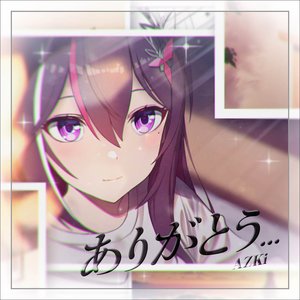 Image for 'Arigato... - Single'