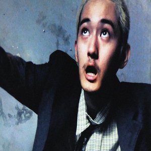 Image for 'Jikan'