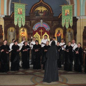 Image for 'Минский Свято-Елисаветинский православный хор'