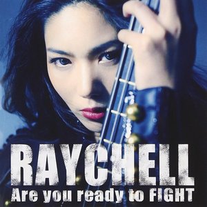 Image for 'Are you ready to FIGHT'