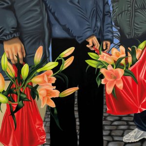Image for 'wedding'