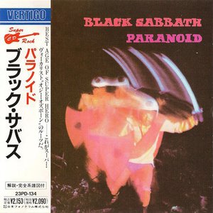 Image for 'Paranoid [1989, 23PD-134]'