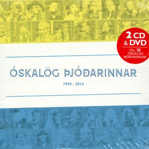 Zdjęcia dla 'Óskalög þjóðarinnar 1944- 2014'