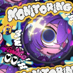 Image for 'Monitoring'