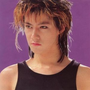Image for '本田恭章'