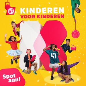 Image for '47 - Spot aan'