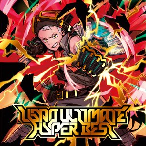 Image for 'Usao Ultimate Hyper Best'