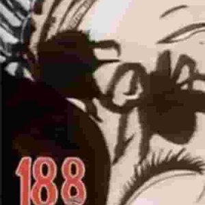 Image for 'expectareaction 188'
