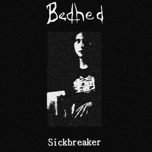 Zdjęcia dla 'Sickbreaker'