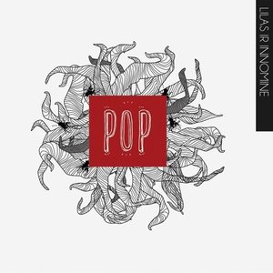 Изображение для 'Pop'