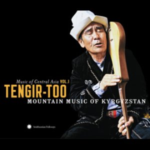 Image pour 'Music Of Central Asia, Vol. 1: Tengir-Too - Mountain Music Of Kyrgyzstan'
