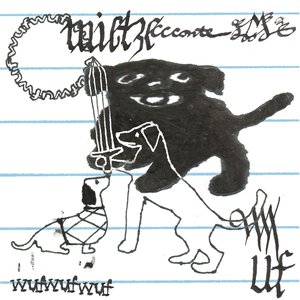 Image for 'wufwufwuf'