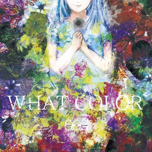Image pour 'WHAT COLOR'
