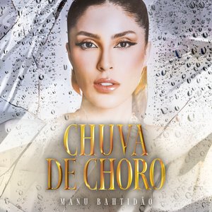Image for 'Chuva de Choro'