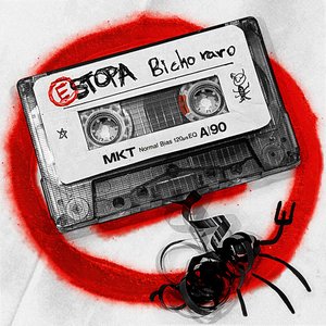 Image pour 'Bicho raro'
