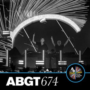 Image for 'Group Therapy 674 (DJ Mix)'
