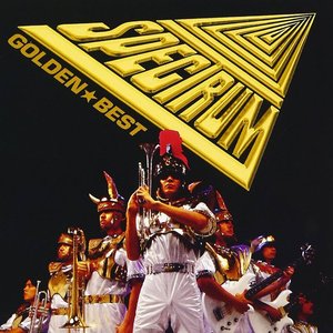 Image for 'Golden Best Spectrum'