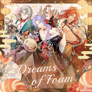 Image for 'Dreams of Foam'