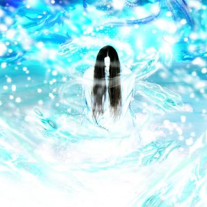 Immagine per 'Imperial Crystalline Entombment I.C.E'