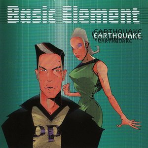 Bild für 'Earthquake'