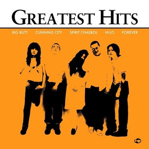 Image for 'Greatest Hits'