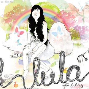 Image for 'Urban Lullaby'