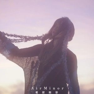 Image for 'Air Minor'
