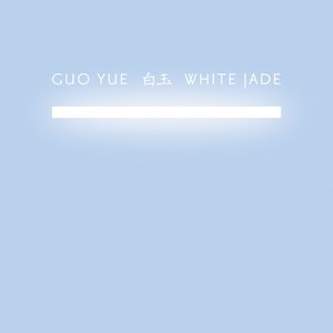 Image for 'White Jade'