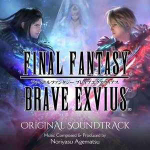 Zdjęcia dla 'Final Fantasy Brave Exvius Original Soundtrack'