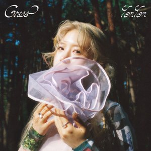 Image for 'Grace'
