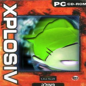 Image for 'XOERAGA'