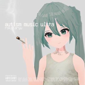 Bild für 'autism music ultra'