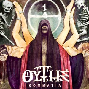 Image for 'Kommatia'