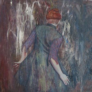 Image for 'Удмурт рейв'