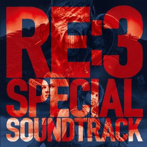 Image for 'Resident Evil 3 Special Soundtrack'