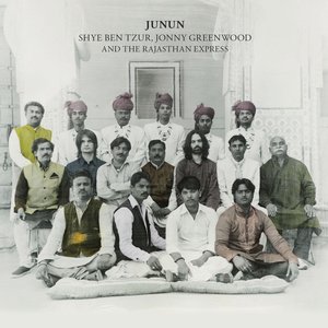 Imagem de 'Junun'