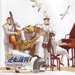 Image for '逆転裁判 ジャズアルバム ～GYAKUTEN MEETS JAZZ SOUL～'