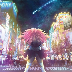 Imagem de 'Welcome to Crazy Tokyo'