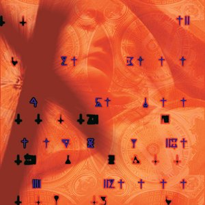 Image for 'Xenogears Original Soundtrack'