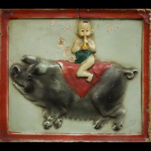 Image for 'Black Dub'